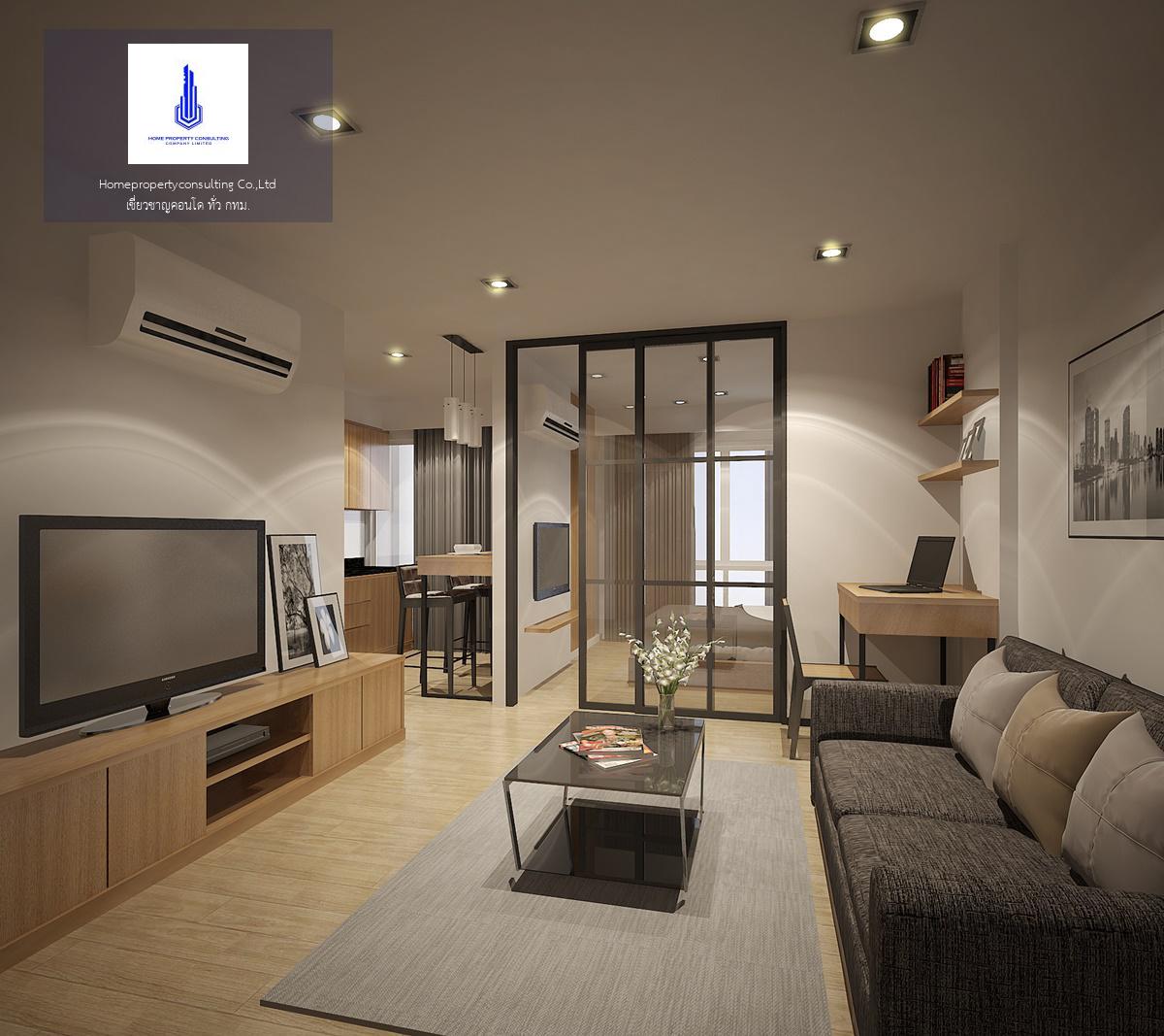 Ex ขายด่วน?? ราคาดี คอนโด B plus Condo พหลโยธิน 50 - สะพานใหม่ 